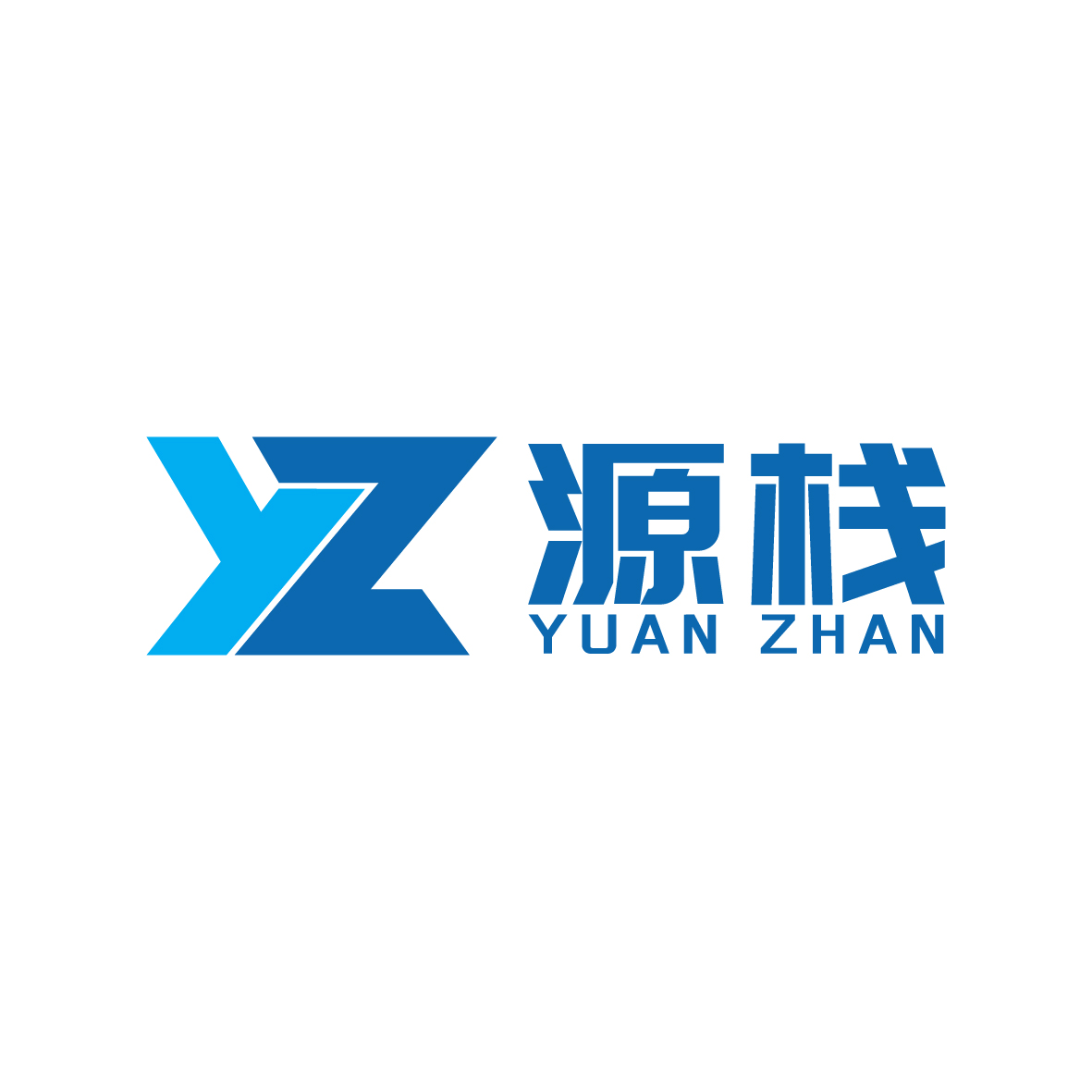 源栈云官方引导页